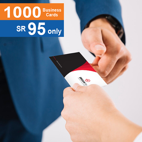 Business Cards - Offset - Sun & Wed Offer