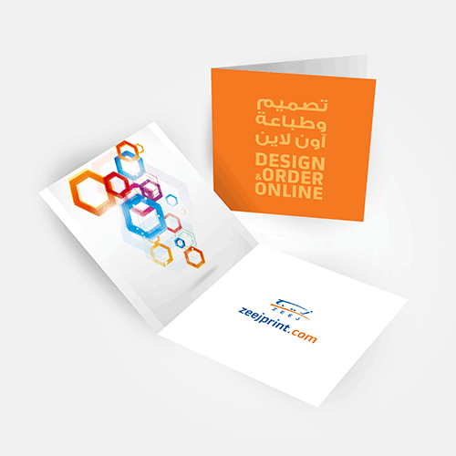 Invitation Cards Standard - Digital