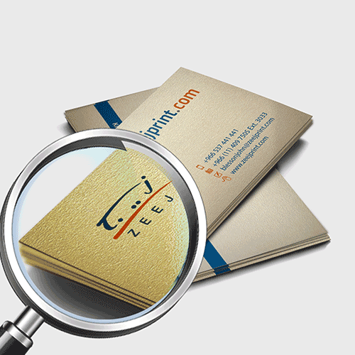 Business Card Golden Haze -Digital