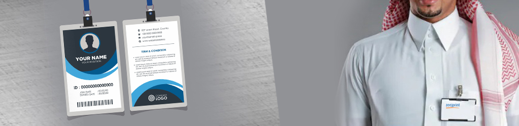 product family banner