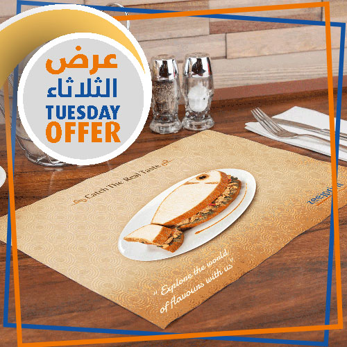 Tablemats - Tuesday Offer