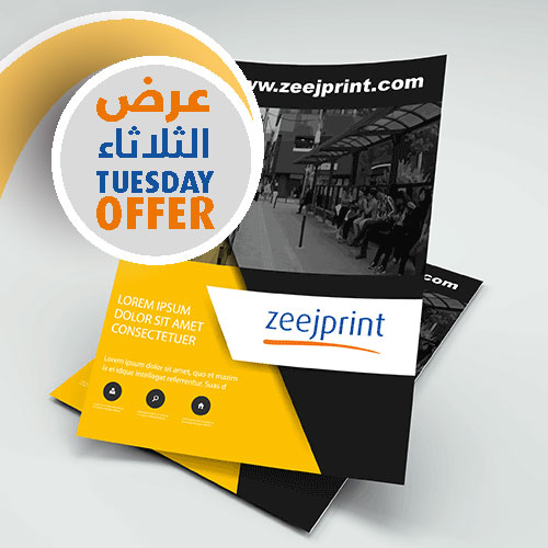 Flyers - Tuesday Offer