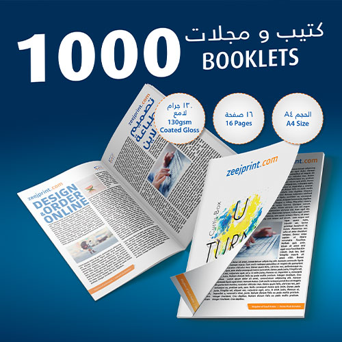 Booklet Bestseller