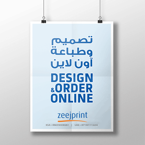 Poster B2
