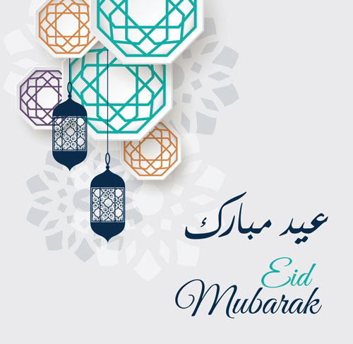 Eid Card 03
