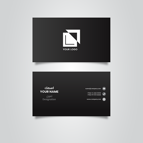 Business Card with White Print - Digital