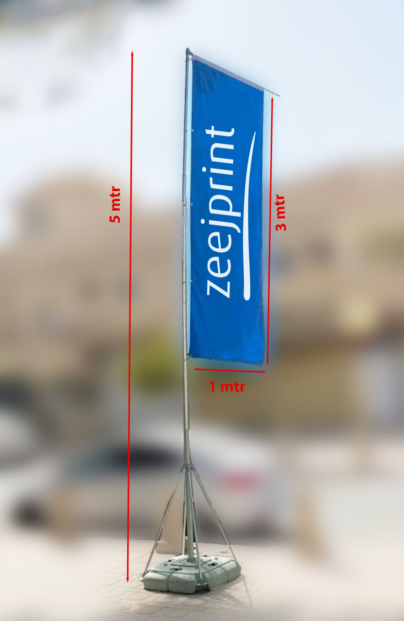 Telescopic Flag Pole 5M