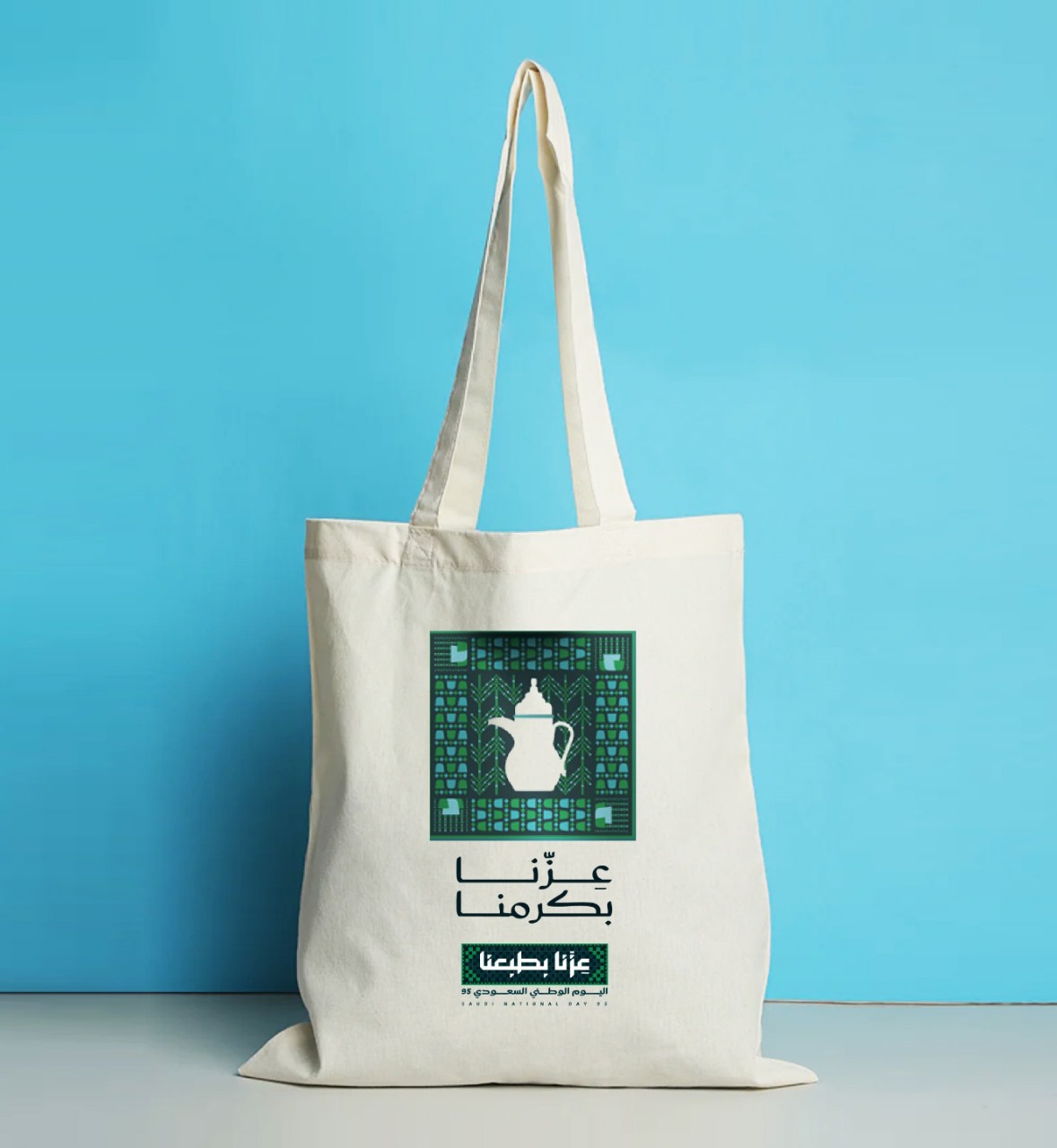 Tote Bags (38x39cm) - DTF Printing