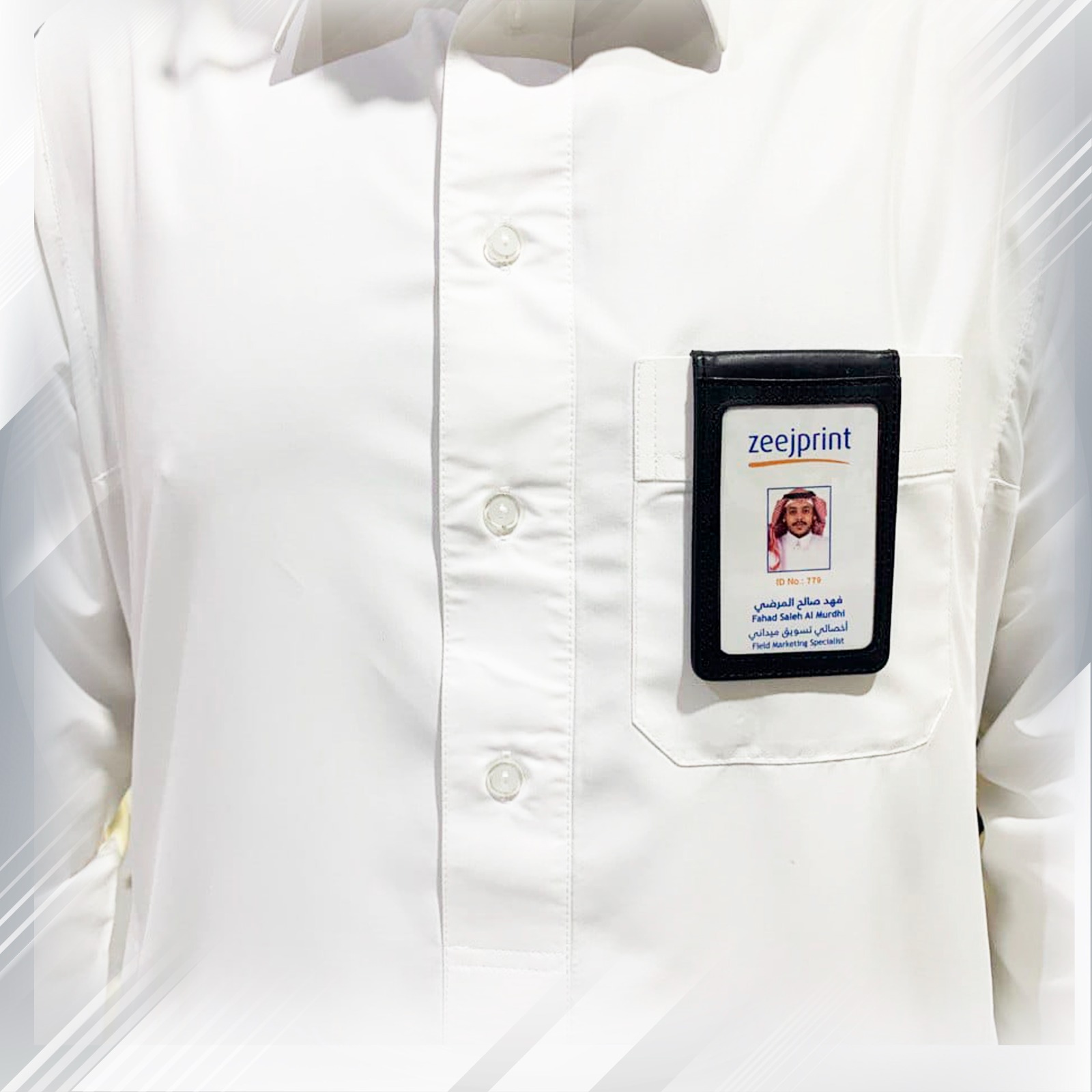 Magnetic Pocket PU ID Holder-