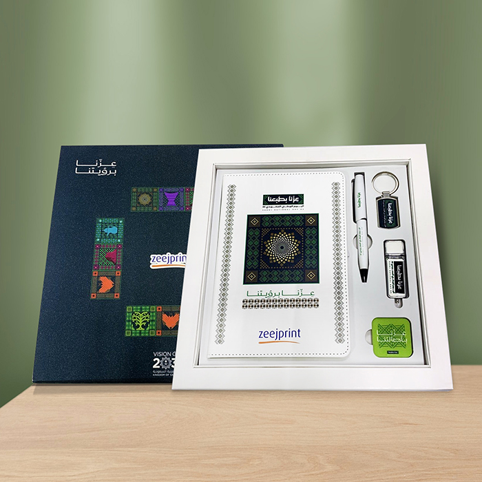 95th Saudi National Day Gift Set ( Notebook, Pen, Keychain, Usb ,Badge)