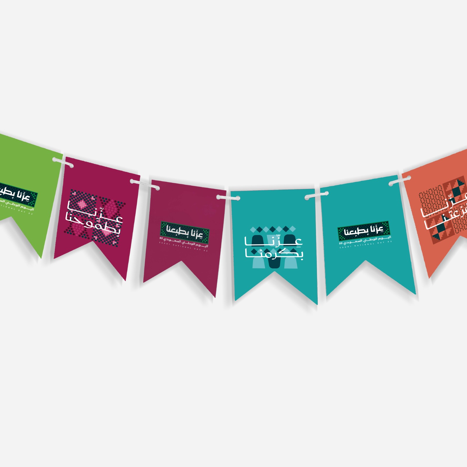 National Day Bunting Dangler