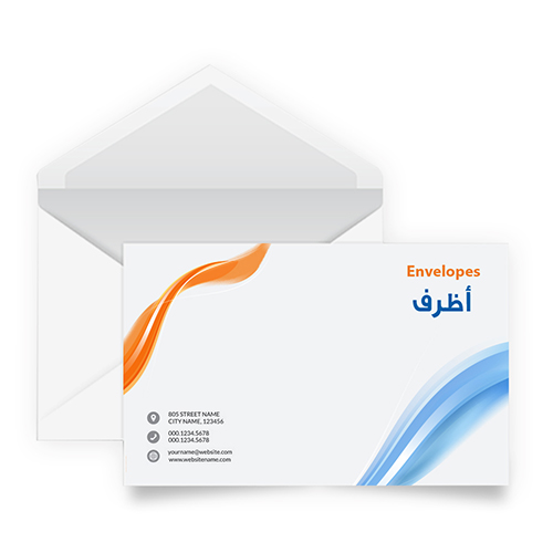 Envelopes - Digital