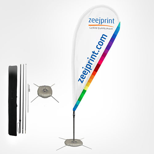 Flag - Sublimation
