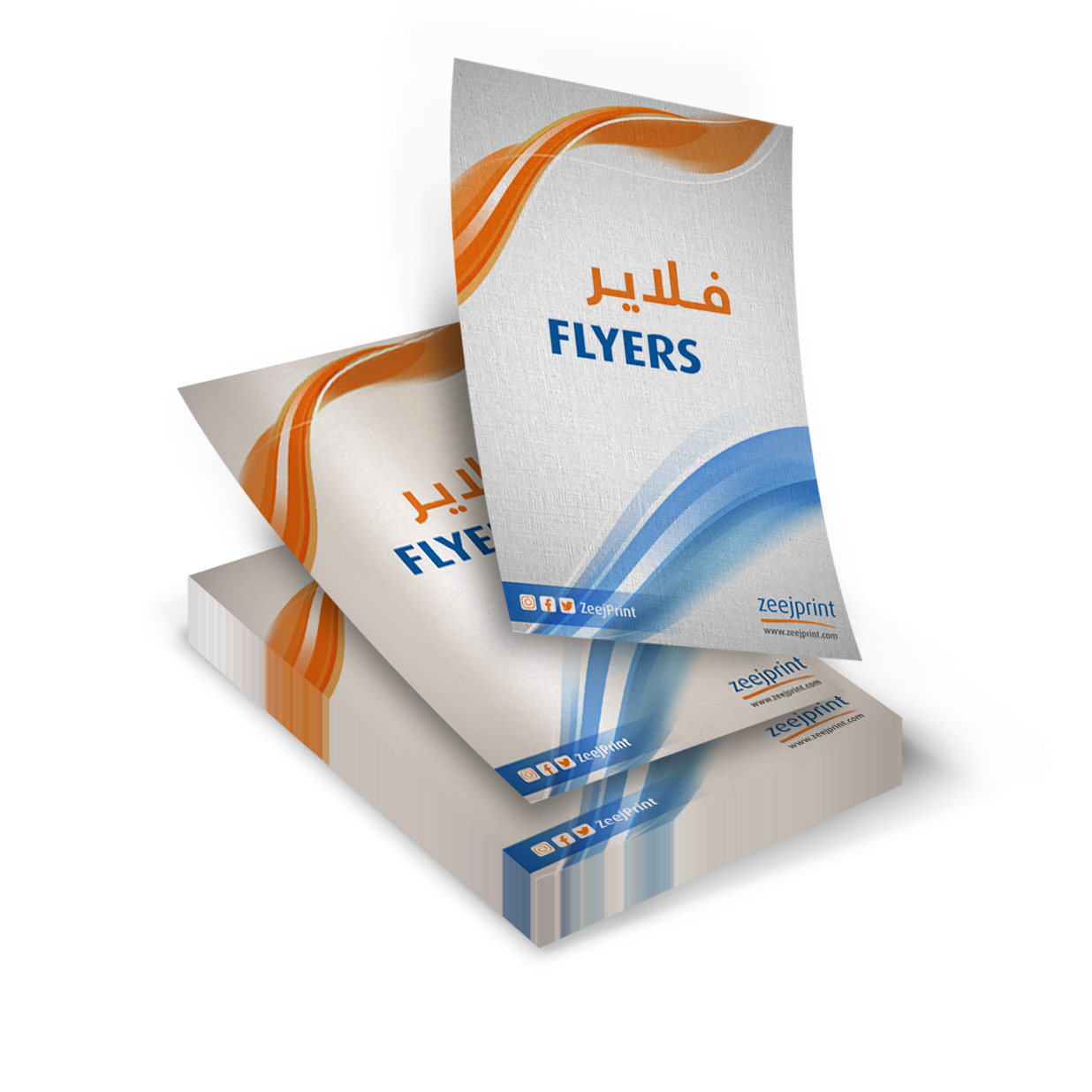 Flyers Premium Material -Digital