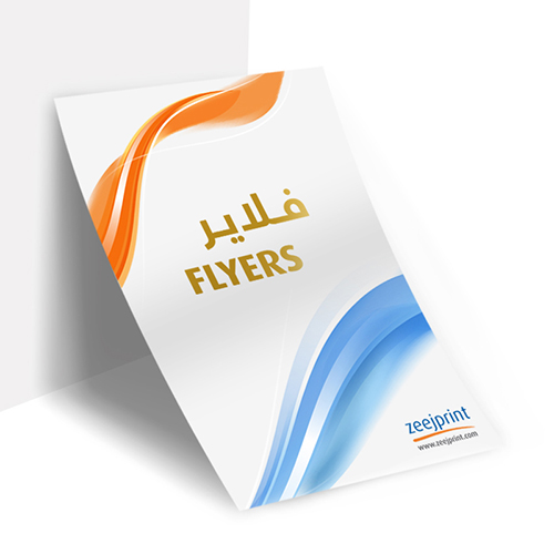 Flyers with Gold Print - Digital
