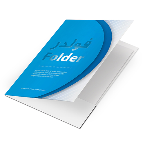 Folders Premium Finishes with Non-Print Pockets - Digital